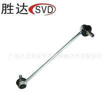 48820-02050ƽU^mSﻨWISHSҹ