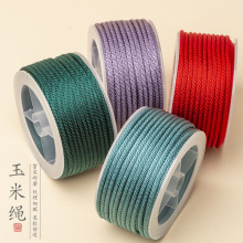 ���l�����K�����K����朼t�K���ֹ����K������S���錚�񾀾���