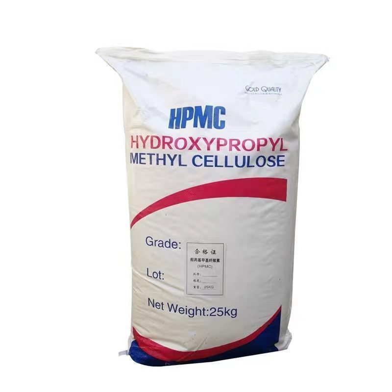 厂家现货供应 羧甲基纤维素HV-CMC纤维素 量大从优