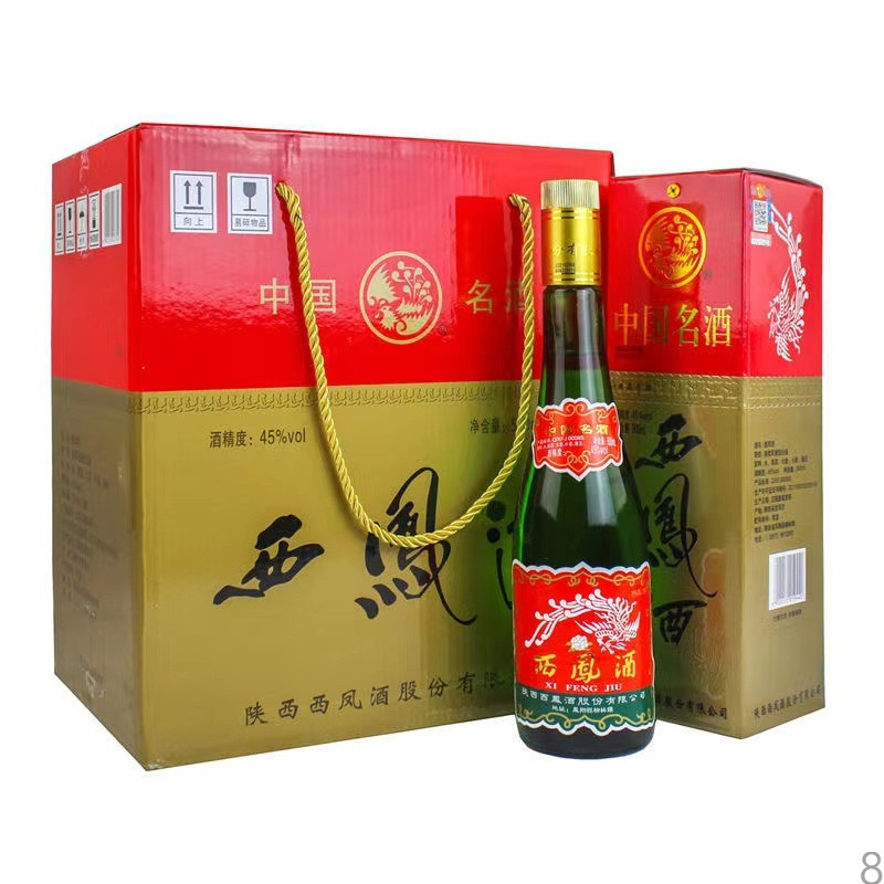 陕西产西凤高脖绿瓶45度500ml*6瓶带盒凤香型高度白酒