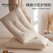 ����օ^��˯���^�o�i׵��˯�߼��ށ�����оһ������һֻ�b������