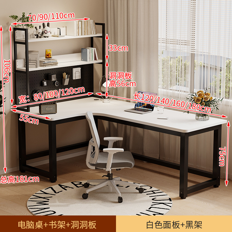 왼쪽 모서리에 검은색 다리 + 천공판이 있는 흰색 표면(원목)