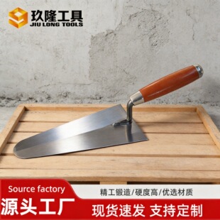 ��¡���߸߶˶���ľ�����u���P��Ĩ�൶�๤���ͻ��P�߹��������l