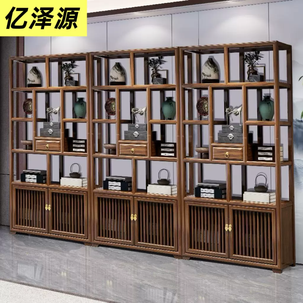 新中式茶室博古架实木多宝阁置物架办公茶室展示柜隔断陈列书架子