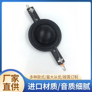 25о���Ⱥ�ɫ����Ȧ �Q�zĤ ����Ȧ�Ǽ� ��푓P�����ȾS�����