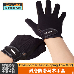 Amazon Summer Breathable Riding Gloves Equestrian Gloves Anti-wear Gloves Silicone Gloves Men's Riding Anti-slip Gloves