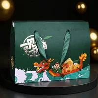 Подарочная коробка Dragon Boat Festival, упаковочная коробка для рисовых пельменей, универсальная упаковка для яиц в соленом виде, внешняя коробка для мясных рисовых пельменей, пустая коробка, индивидуальная печать