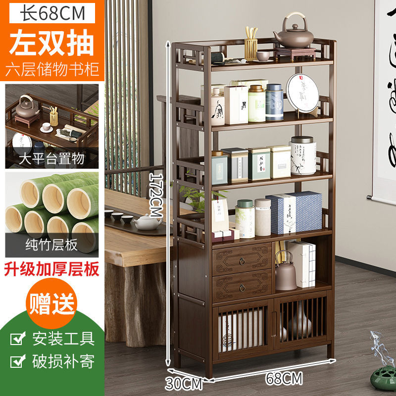 [고급 조각] 길이 68cm, 6단, 하단 왼쪽 이중 서랍, 도어 포함