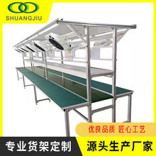 ���p�á����I���a����ݔ�͙C���^���Ϸ��^��ˮ��ݔ�͙C