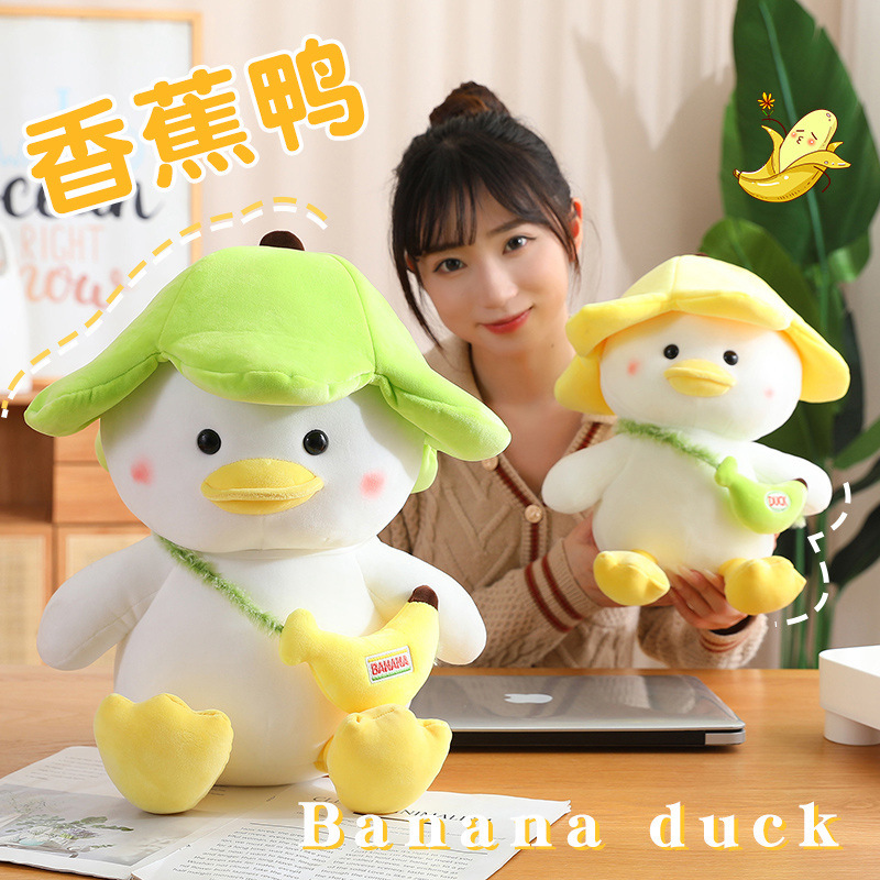 Pequeño pato muñeca peluche juguete plátano pato trapo muñeca niños dormir almohada regalo de cumpleaños para las niñas