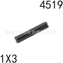 �����ָ�4519 ����С����ƴ���ľ������Ƽ�ɢ��1x3 ʮ����MOC