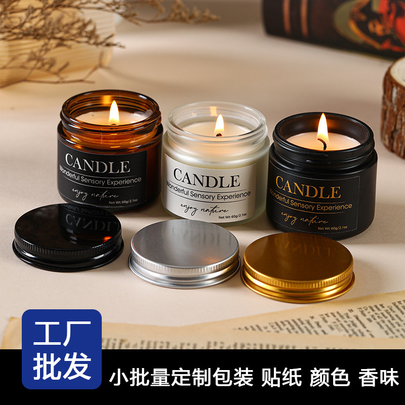 Aromatherapy Candle Gift Box Set Souvenir Brown White Frosted Black Glass Fragrance Soy Wax Essential Oil Smokeless