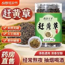 sSݲșҰؼoδĴٷŞ깦Чˮ