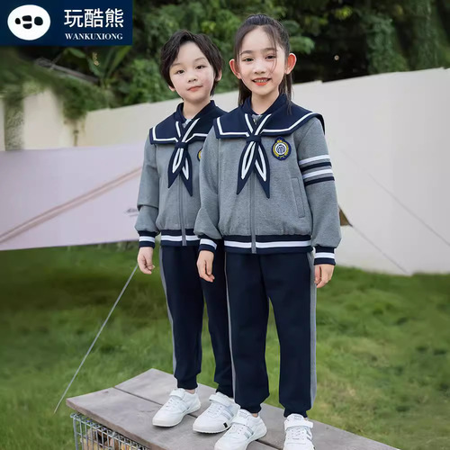 Play Cool Bear Kindergarten Uniforms British Style Sportswear Children's Class Uniforms College Style Primary School Uniforms Teacher Suits