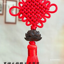 �Ї��Y���С̖�b��T���ְ���܇�ȵ������J��c�������˶YƷ���K