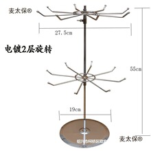 �Ʒչ��չʾ���ռ{���D���������չʾ�ܒ�ܶ��h���С��̫��