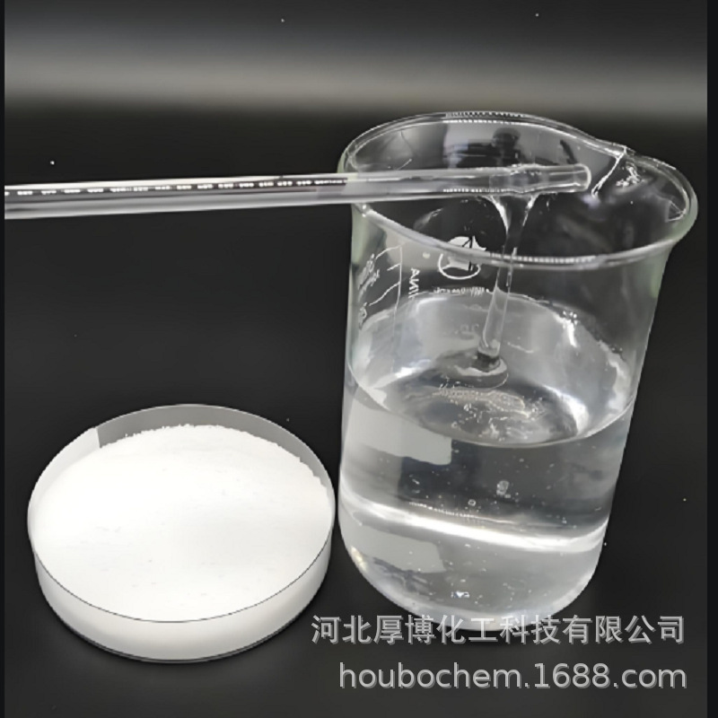 完全可溶性透明胶水状白色粉末三聚氰胺甲醛树脂粉