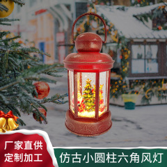 クロスボーダーはクリスマスの発光プレゼントに特化しています。