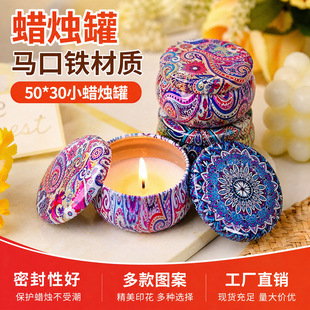 �|ݸϞ�T�޹��Sֱ�N �R���F���|50*30��СϞ�T��