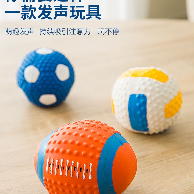 Dog Toy Sound Ball Relieves Boredom, Bite-Resistant and Molar-Resistant Puppy Teddy Corgi Small and Large Dog Pet Supplies