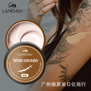 Cross-border Concealer covering acne marks freckle scar Tattoo Tattoo Concealer covering Tattoo covering scar