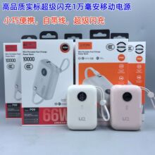 �����W���늌��������10000�����������Ԏ����m���O���A�鰲׿