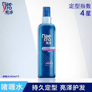 ���������͆��ˮ�l�z���F�^�lŮ������l���ˮ��������ë����