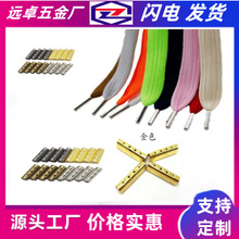 �F؛4X23�����K���^ Ь���^ �ӏ��^ƽ�^β�A����K�ۺϲ�ɫ