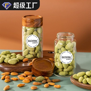 古蒂梵  工厂直销 手工坚果巧克力 抹茶巴旦木脏脏 密封罐装100g