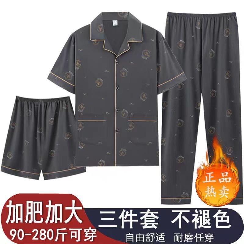 2024 nuevo algodón primavera y otoño tres piezas juego casual se puede usar pantalones de mangas cortas pijamas de hombre ropa para el hogar de tamaño grande