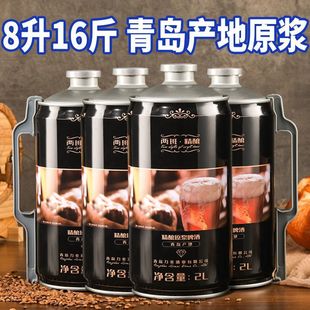 ԭ�{ơ�ƾ��ơ��2L���u�خaͰ�b���b��ơȫ��ѿ�l����