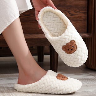J 65486 Home Indoor Cotton Slippers �Ҿ�����Ь �羳����