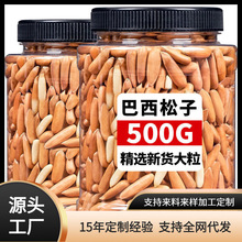 ���w���������� ������500g*16��/��  ֧�ָ��NҎ��ӹ�����