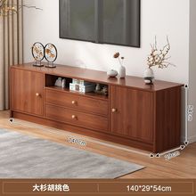 电视柜高款简约现代储物柜子客厅家用小户型卧室落地新款电视机柜