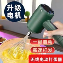 늄Ӵ�������С�ʹ򵰙Cȫ�ԄӴ������͵���۟o����늴�l��