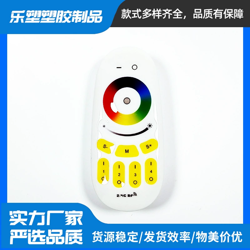 2,4G Полный сенсорный RGB Красочные пульт дистанционного управления оболочки LED умный дом пластиковый корпус RF пульт дистанционного управления оптом