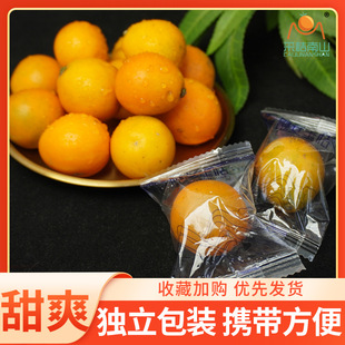 ���ڏV���ڰ����۽�۵������r��Ƥ��������֭����ˮ���Y���b