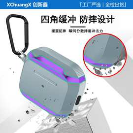 跨境新款4代蓝牙耳机金属防摔保护壳用于AirPodspro3系列耳机保护