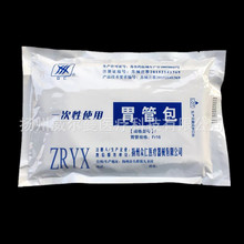 һ���Թ��zθ�ܰ���ܹ����zθʳ�� ϴθ��ܟo��16Fr 18Fr