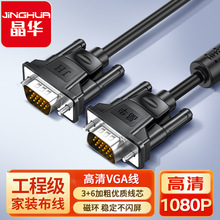 AVGA3+6XPӛ@ʾBӾvga3+6ҕl1080pF؛