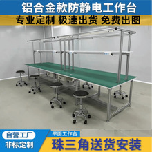 �X�Ͻ��X�Ͳķ��o늹���̨�p��ƽ̨��ˮ�������p�Ӵ��̨����