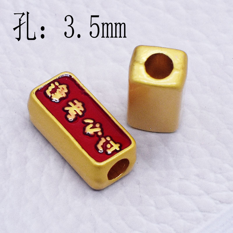 Dumb gold accessories Alloy dripping oil crossing the hole every…
