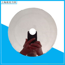 钨钢分切机刀片 厂家现货供应 钨钢分切圆刀片 胶带分切机圆刀