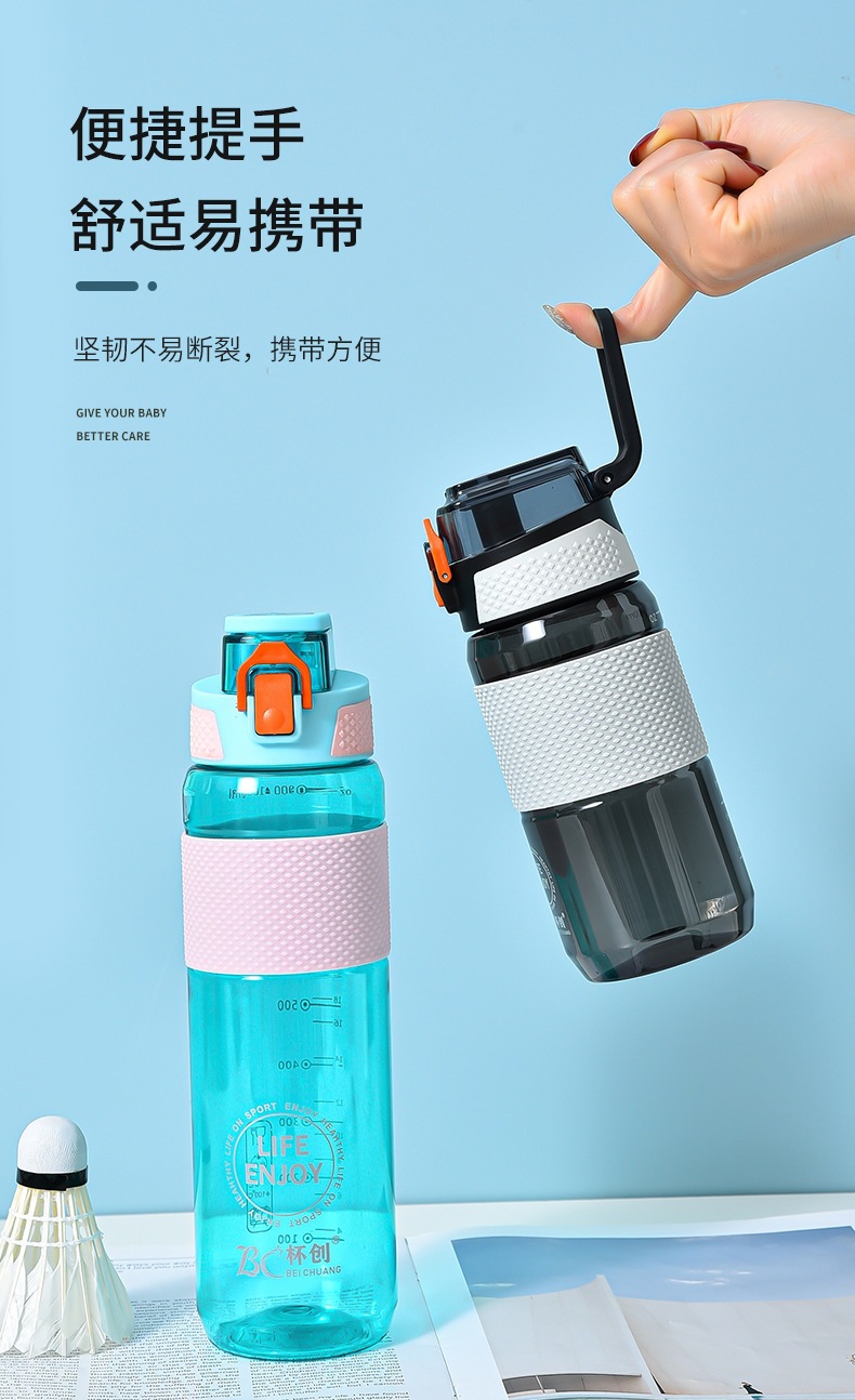 水杯_07.jpg