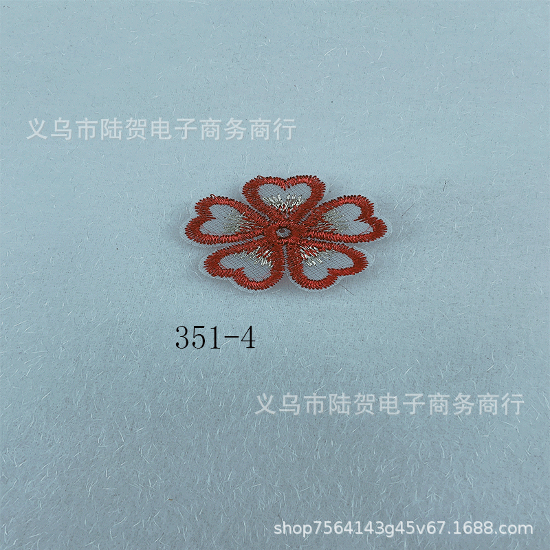未标题-351-4