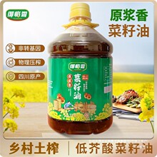 �Ĵ��Lζ���������1L���l���l�������ò�Z�ͷ��D����ʳ����
