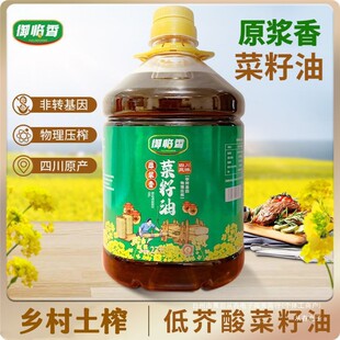 �Ĵ��Lζ���������1L���l���l�������ò�Z�ͷ��D����ʳ����