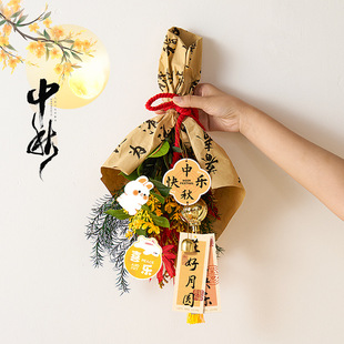 2025¿﹝TbƷֹdiy\͏d񾎒