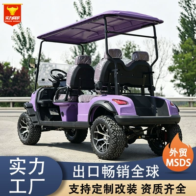 Export, Home Viewings, and Electric – Elektrik qolf avtomobilləri