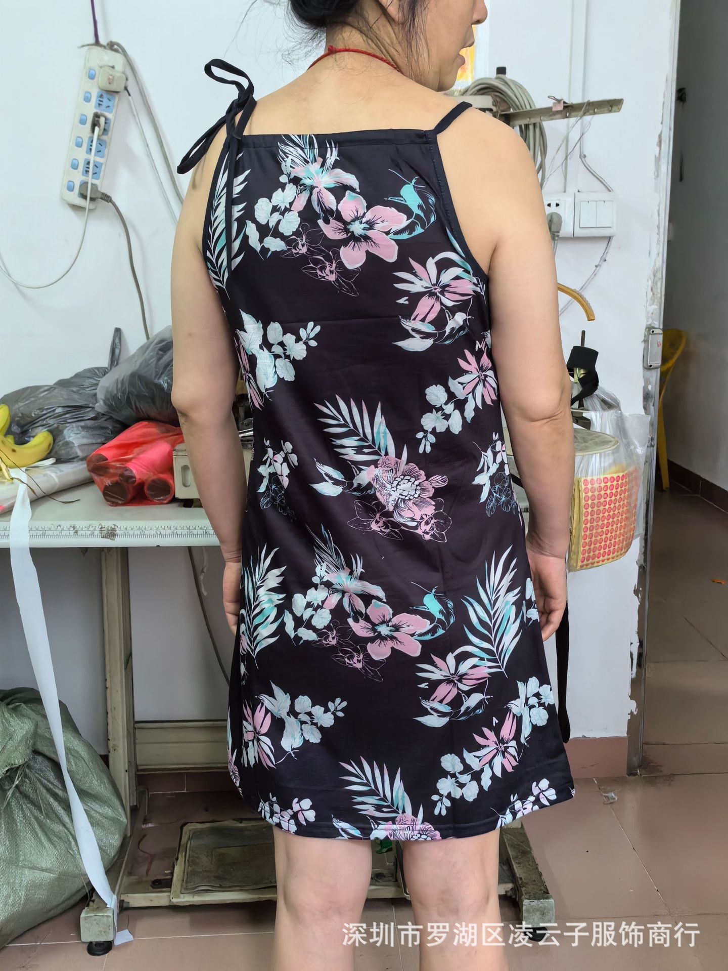 undefined